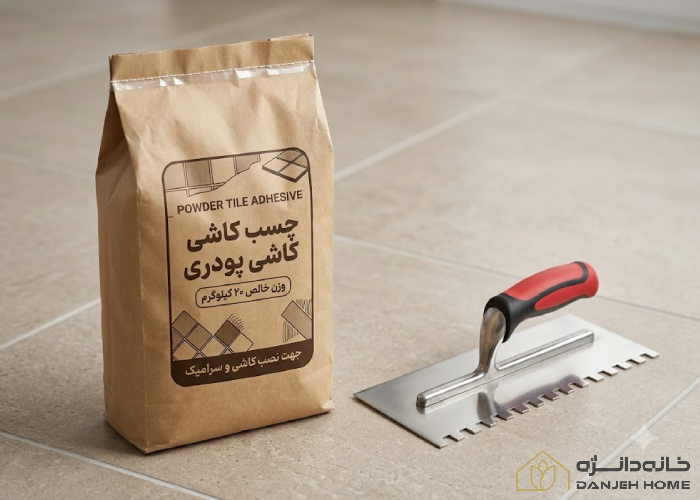 آموزش استفاده از چسب کاشی کیسه چسب کاشی پودری و کاردک دندانهدار - ابزار ضروری برای نصب کاشی