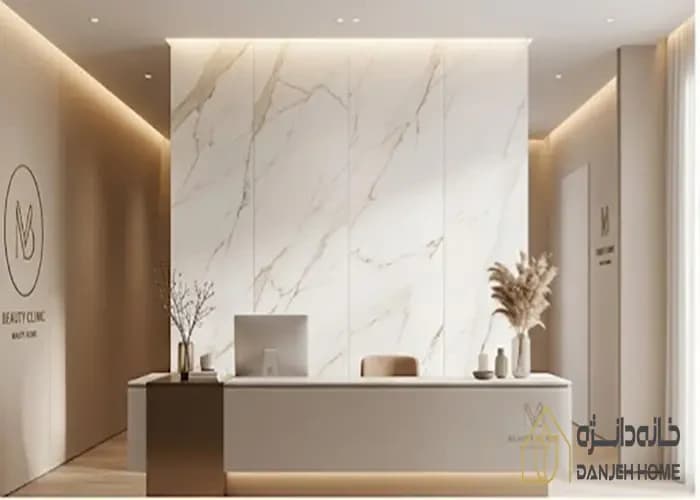 کاربرد سرامیک اسلب در طراحی کلینیک‌ های زیبایی و مطب‌ های دندانپزشکی (تلفیق بهداشت و لوکس بودن)