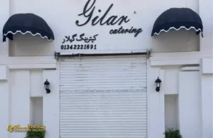 وبلاگ پروژه بازسازی کترینگ در لاهیجان