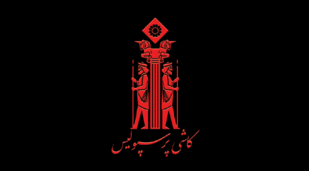 گالری دانژه